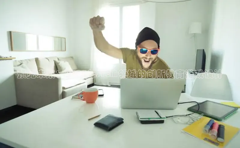 极速电竞比分网