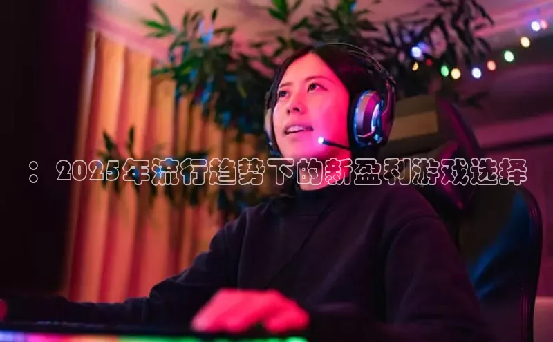 极速电竞app下载