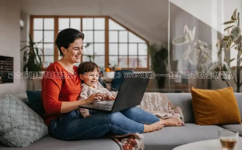 极速电竞下载官网