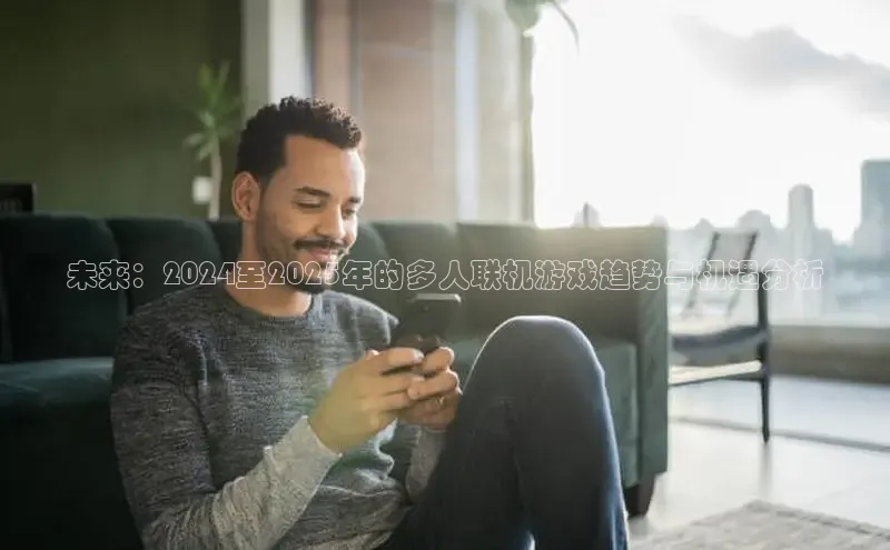 极速电竞比分网