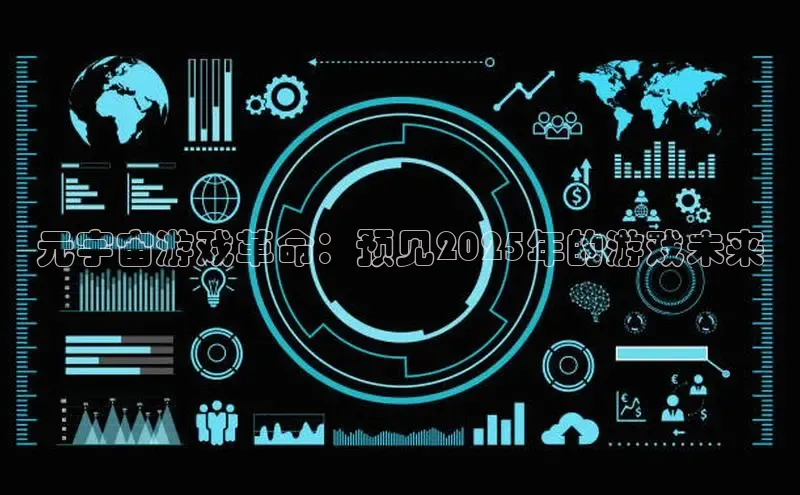 极速电竞比分网