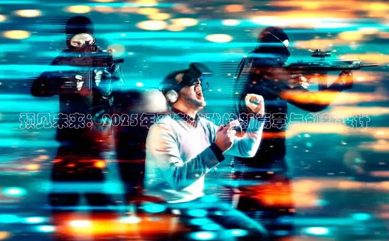 极速电竞官网入口