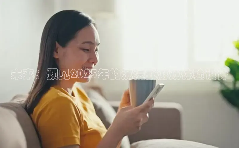 极速电竞下载官网